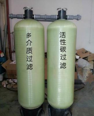 成都重慶自來水泥沙過濾設備 1T多介質過濾器解決水質發黃渾濁問題